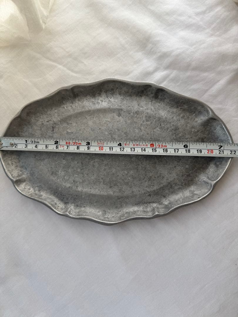 入手困難　co+fe コフェ　オーバル　花リムプレート　アスティエ　ハグオーワー