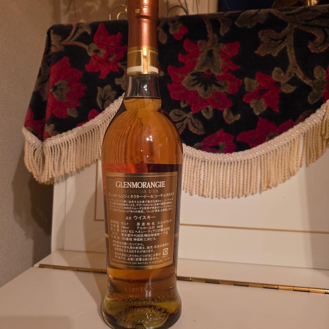 [終売 入手困難] グレンモーレンジ Nectar D'Or <旧ボトル> !