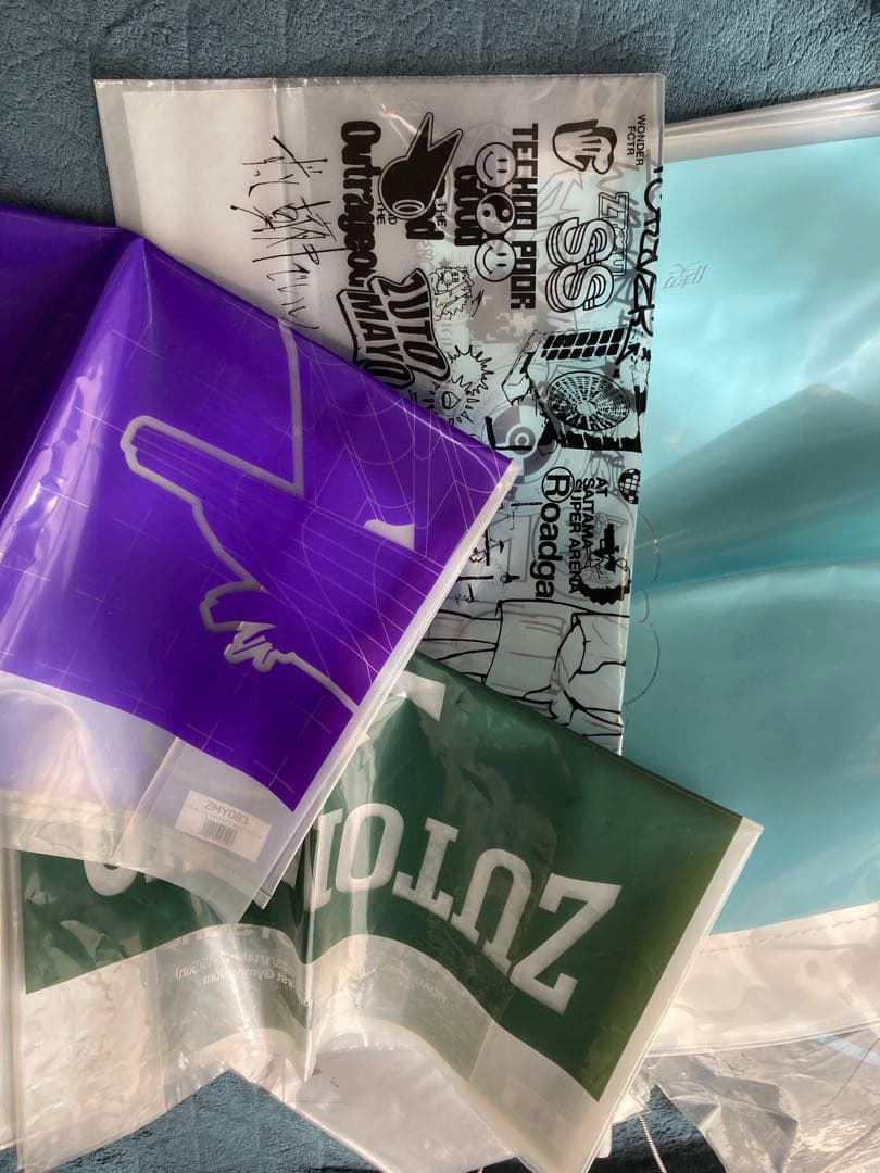 【大特価】ZUTOMAYO ずっと真夜中でいいのに。グッズセット　沈香学