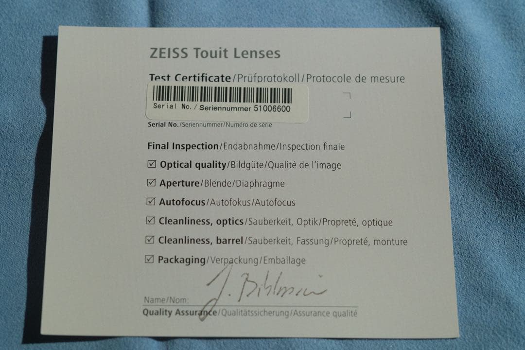 カールツァイス Touit 1.8/32 [フジフイルム用] Xマウント