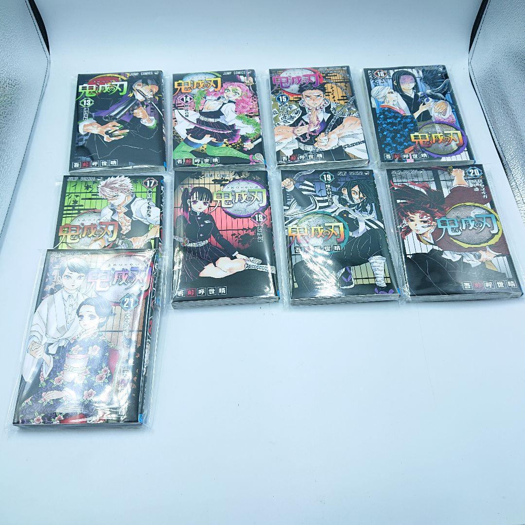 新品 未読 鬼滅の刃1巻から23巻の全巻セット+外伝+きめつたまごっち+日輪刀