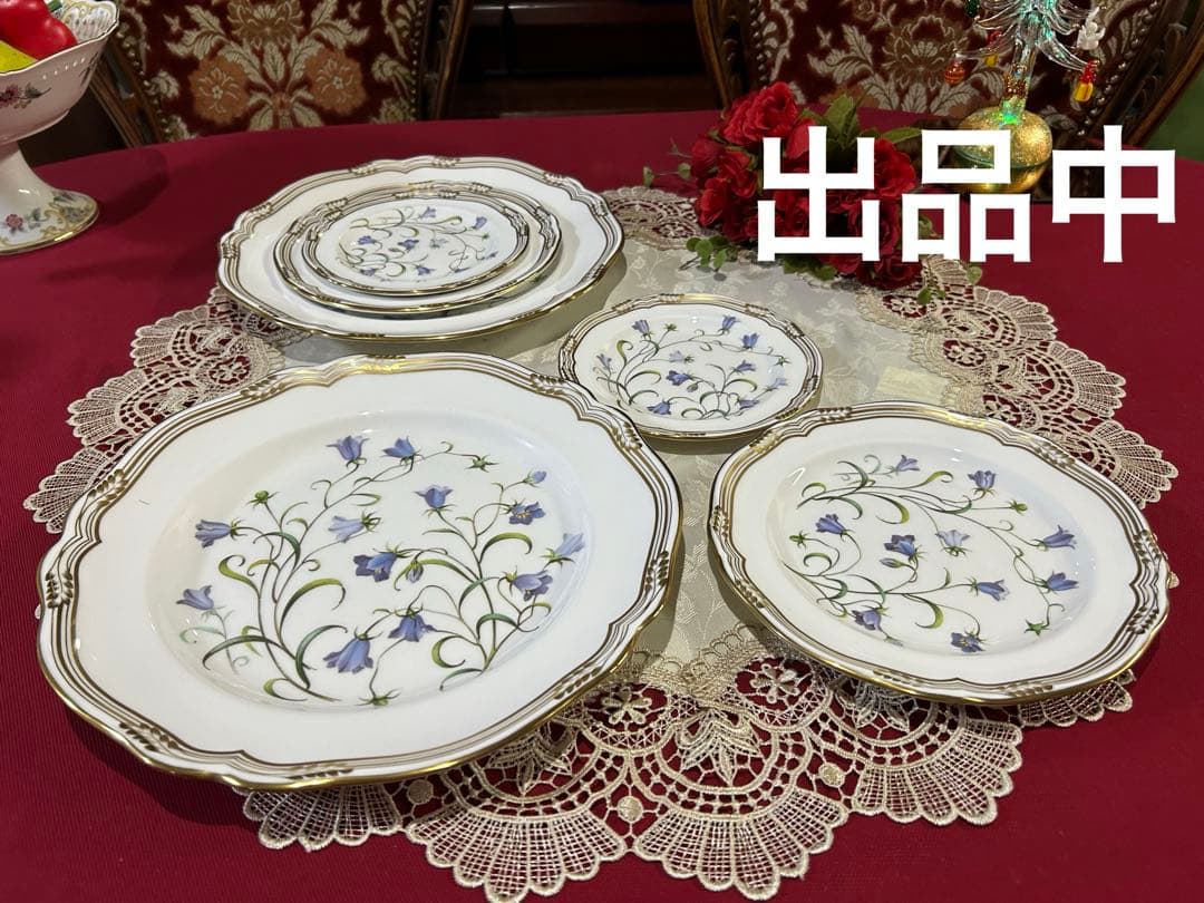 ★希少★スポード　カンパニュラ　ケーキプレート　15cm 4枚　未使用