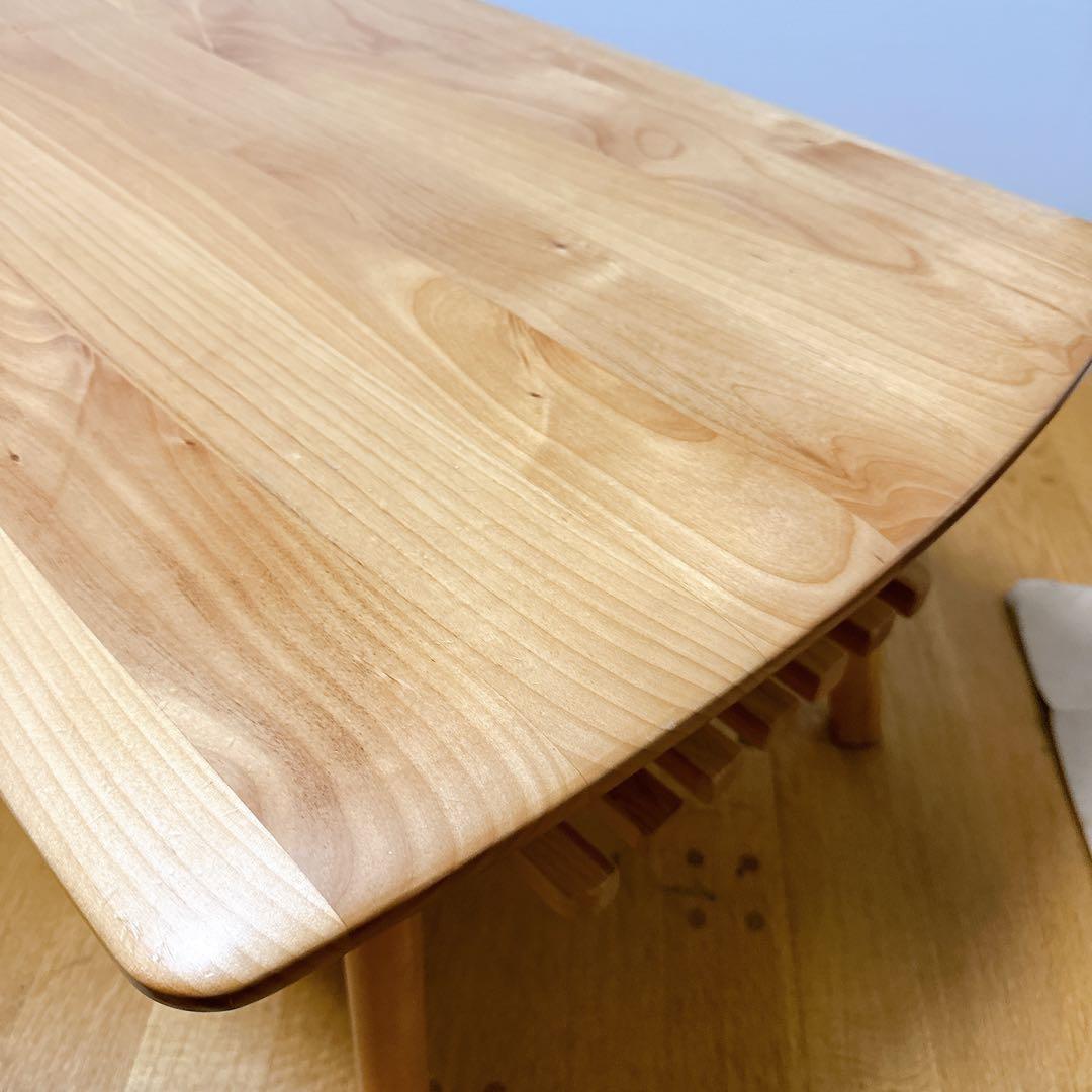 ニトリ 無垢材 天然木 センターテーブル アルナス110