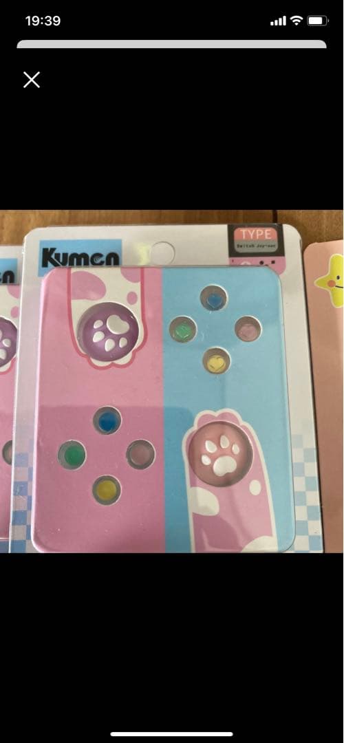 Switch ジョイコン カスタム 修理