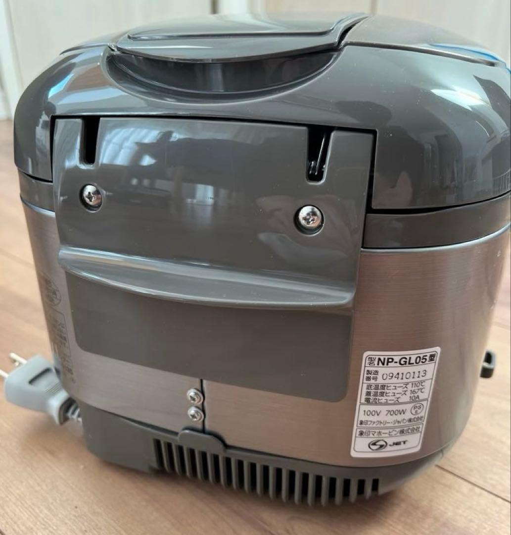 2024年製 象印 3合炊き IH炊飯ジャー 極め炊き NP-GL05