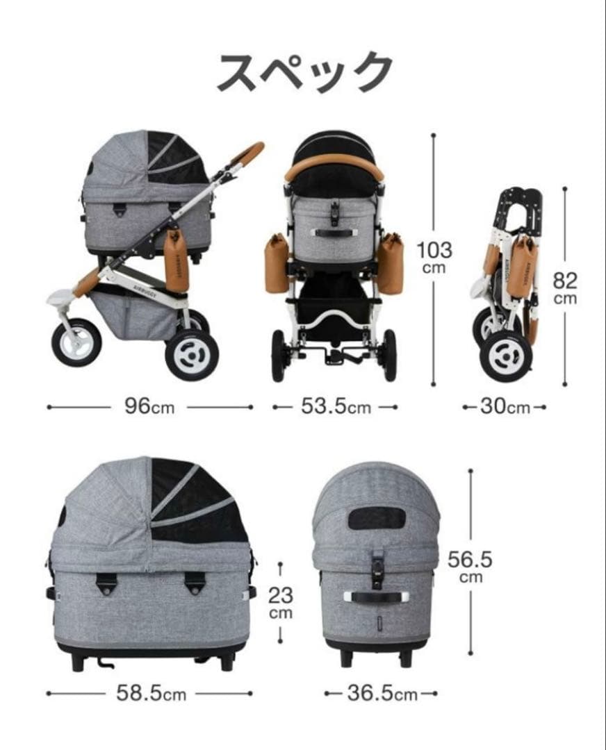 AIRBUGGY エアバギー　レギュラーカカオドーム3