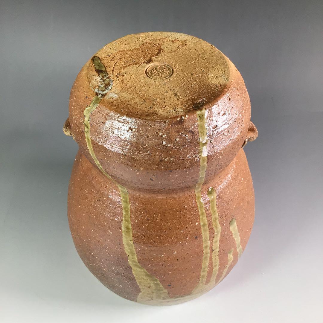 Ｒ５３５　水指　『松古窯　佐久間勝山造』『耳付』『瓢形水指』　共箱　茶道具