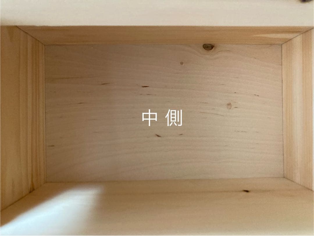 ロシア雑貨☆『ナナカマド』木製収納box ガリーナ作 マトリョーシカ リャビーナ