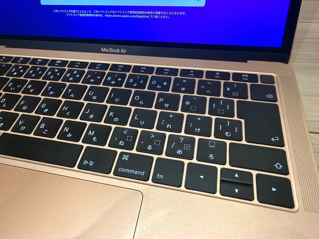 13インチ MacBook Air ゴールド Retina 2018
