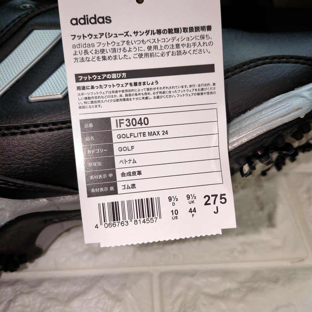 27.5）adidas ゴルフシューズ ✨新品未使用✨　ブラック 使いやすい