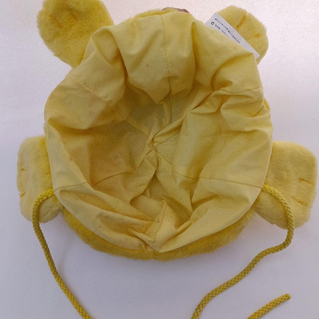 ポケモン ピカチュウ 初期 ぬいぐるみ ぼうし