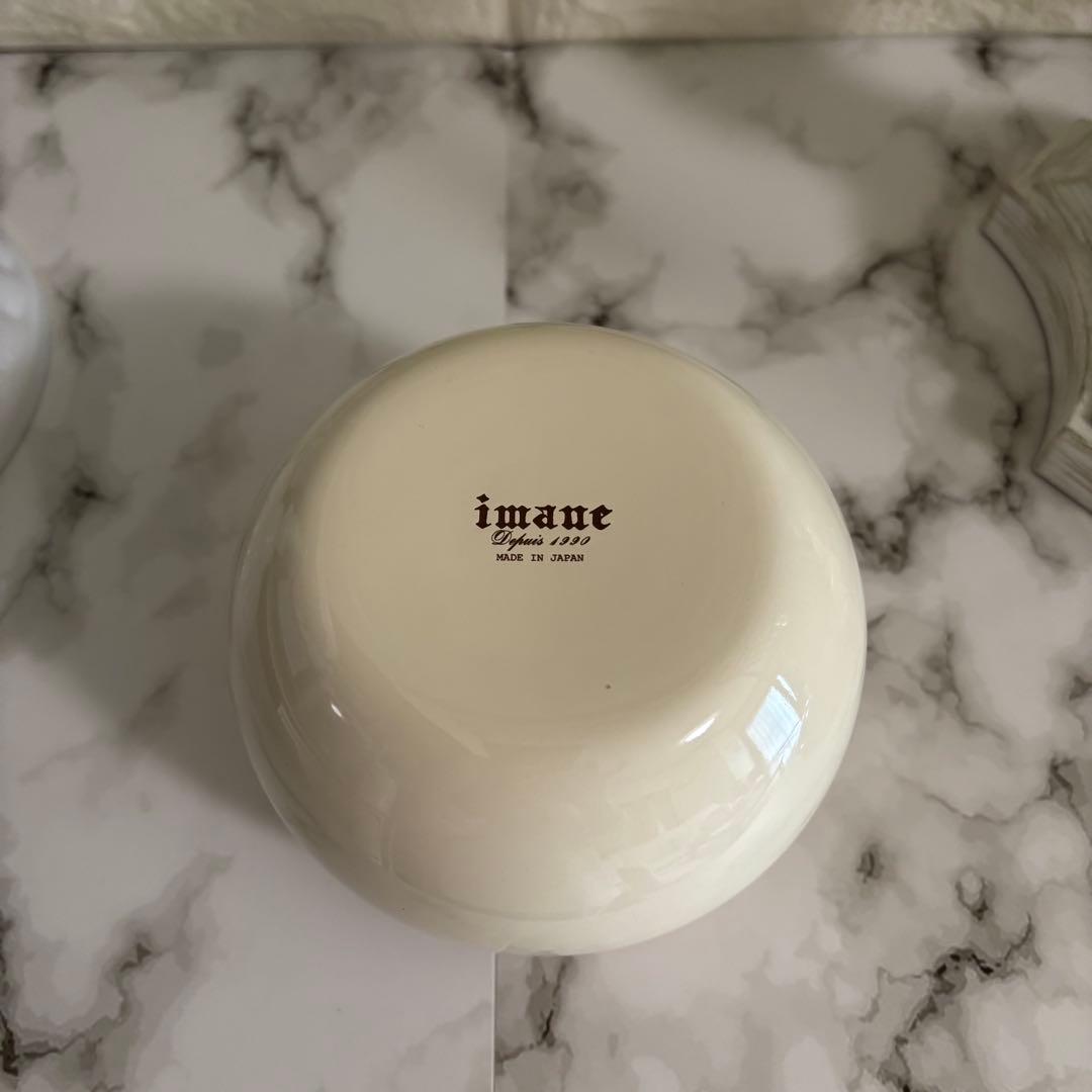 イマン　キャンディポット