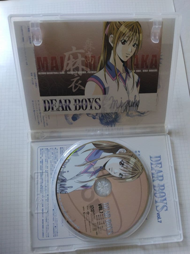DEAR BOYS DVD-BOX〈初回限定生産・8枚組〉USED
