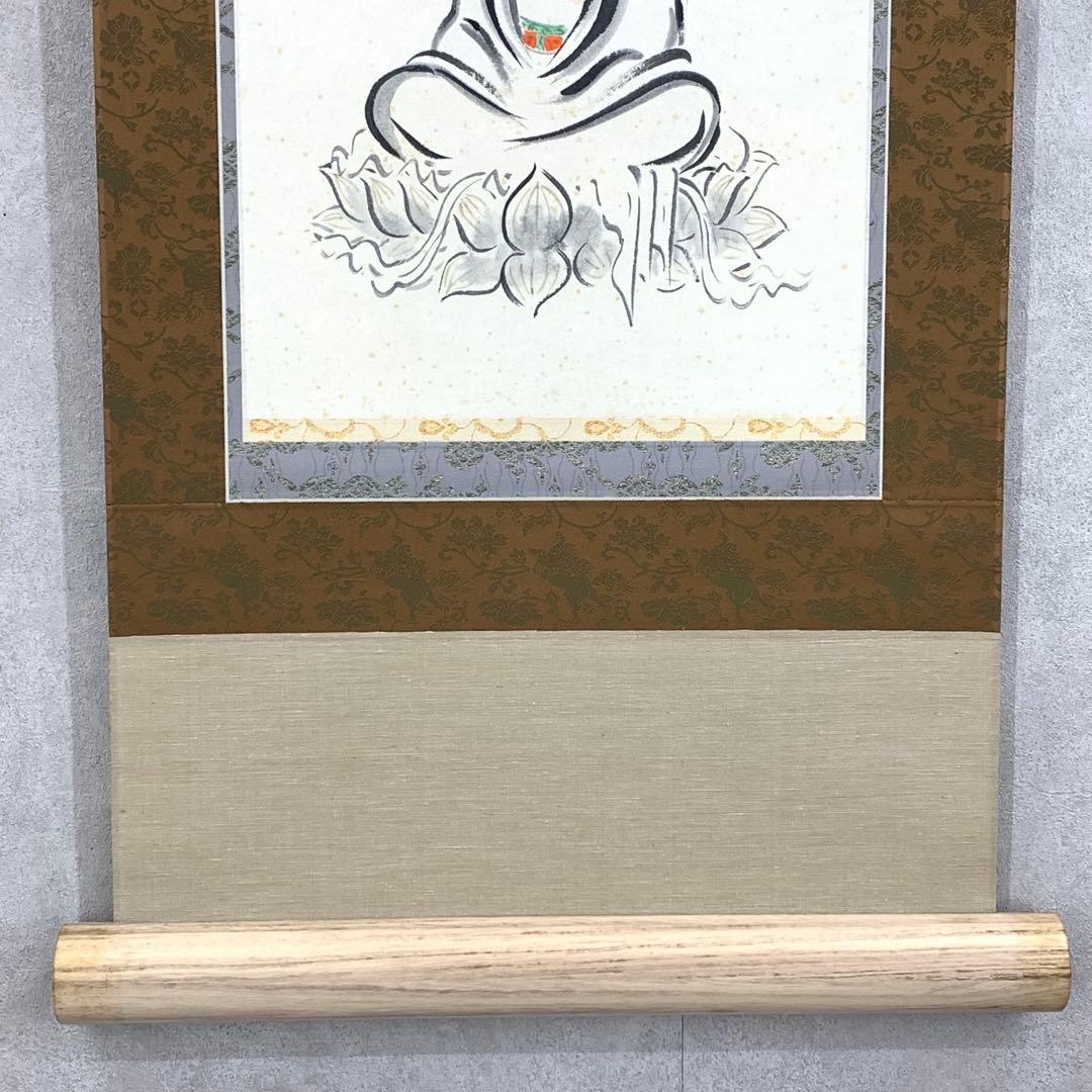 掛軸 松本大圓 聖観音図 共箱 画賛 太巻仕立て 京都清水寺名誉貫主 4-6