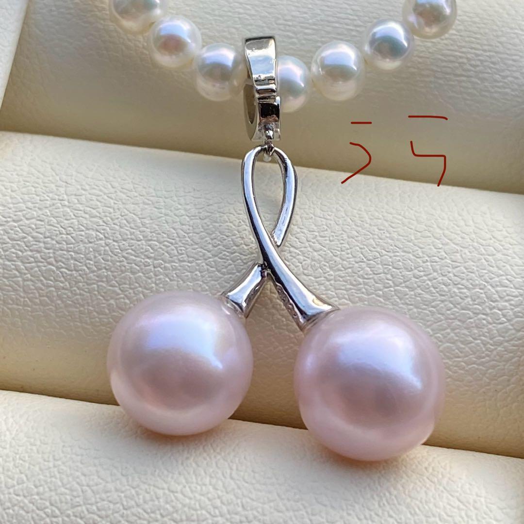 本真珠　淡水無核パールネックレストップ　天然希少カラー紫ピンク　PT721