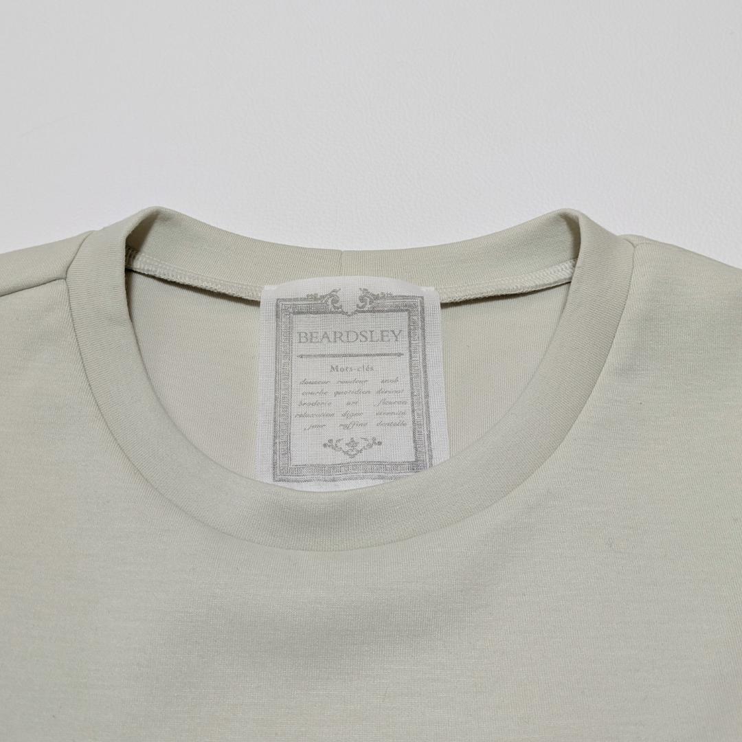 25年モデル❢ ビアズリー スソプリーツプルオーバー 淡いグリーン