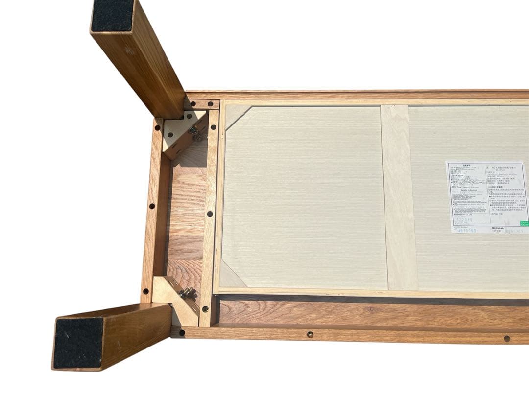 無印良品　無垢材ローテーブル　オーク材　引出付