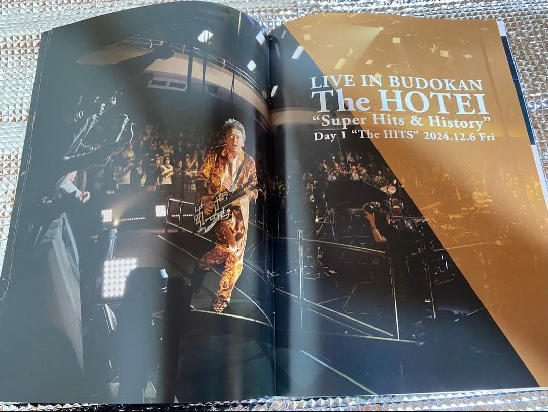 布袋寅泰 GUITARHYTHM Vlll 【CD+DVD】おまけ付き