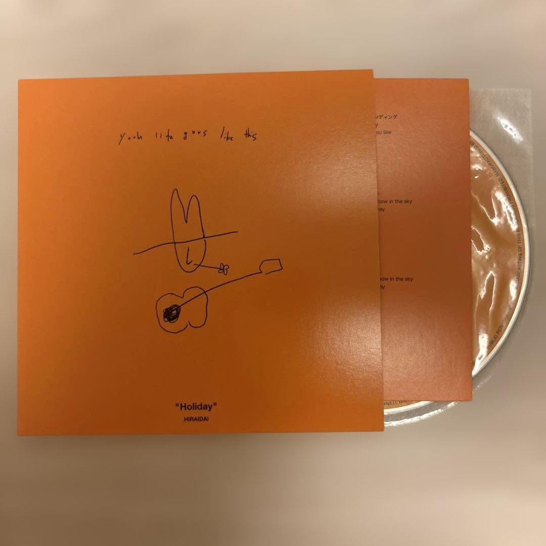 平井大　「Life Goes On」(CD16枚組)