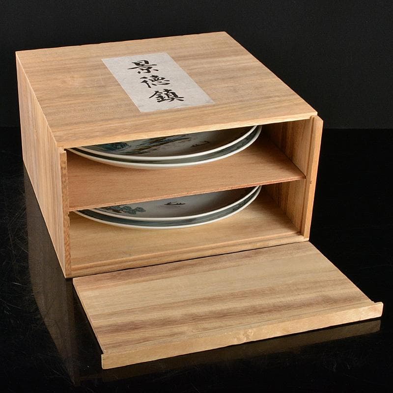 中国　1980年代中国景徳鎮製　漢詩山水文盤　飾皿　4枚　時代箱　BR5731B