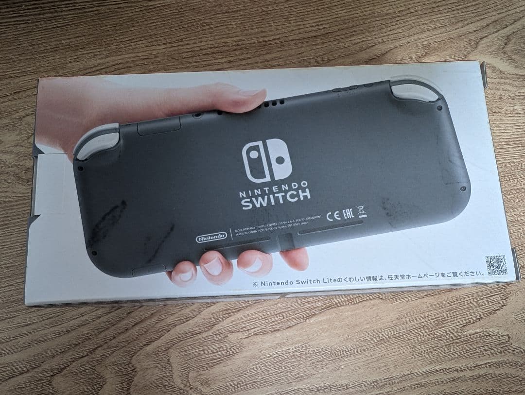 【美品】Nintendo Switch Lite ニンテンドースイッチライト