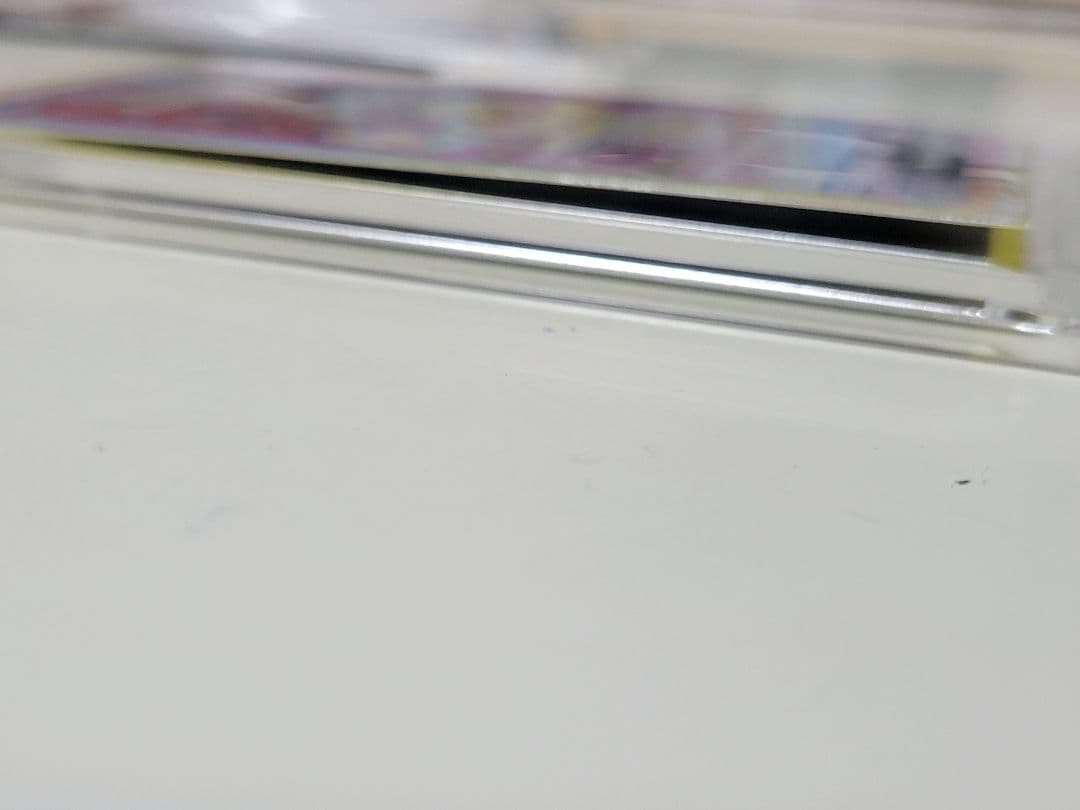 ​ピカチュウex SAR マグネットローダー付 SRカード 234/193 EX