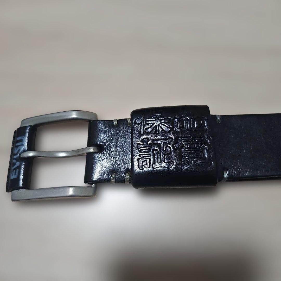 GG　EVISU ヴィンテージ スタッズ付きレザーベルト(茶芯)