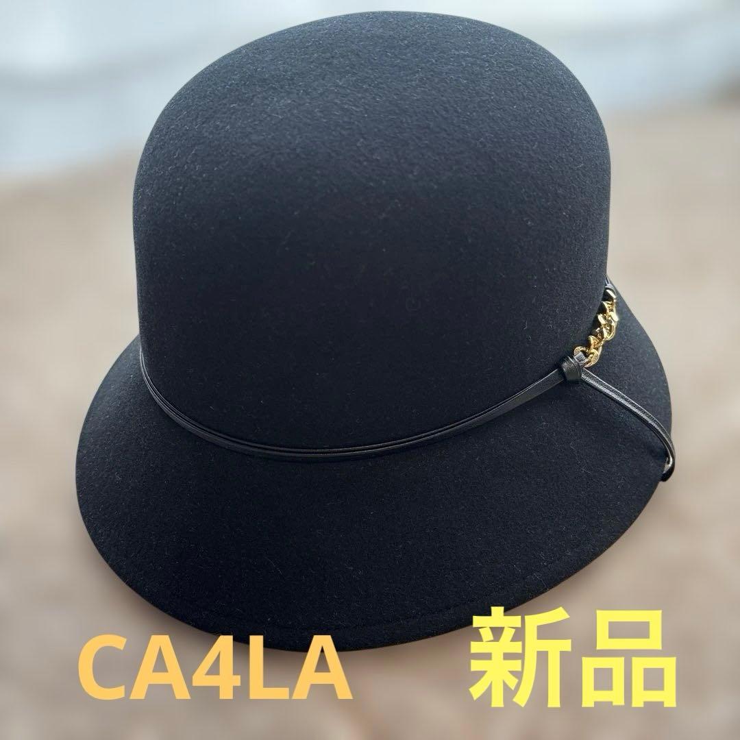 新品　CA4LA カシラ　クロッシェ　黒のウールフェルトハット