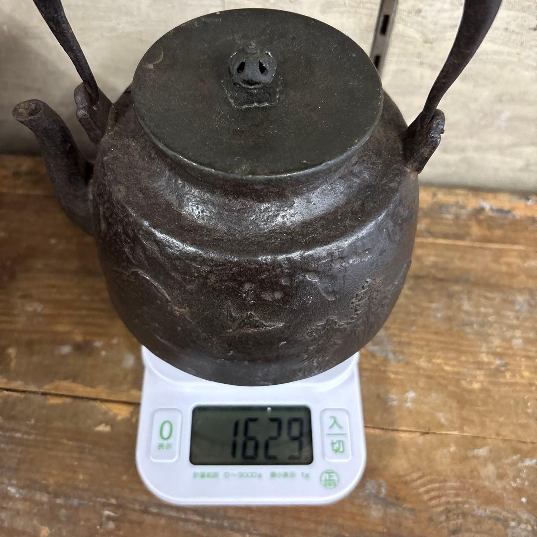 鉄瓶　○寿堂造　　明治