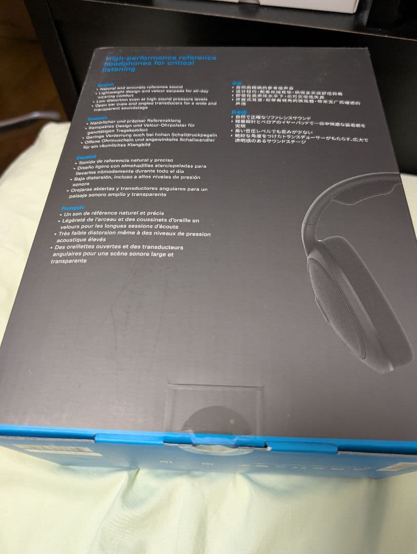 【新品未開封】Sennheiser HD 560S ヘッドフォン