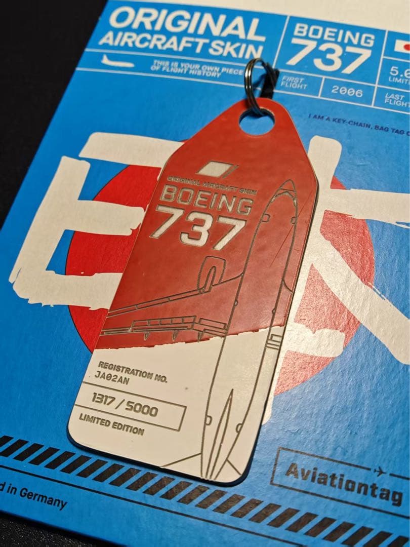 ANA 国旗カット Aviationtag B737-700