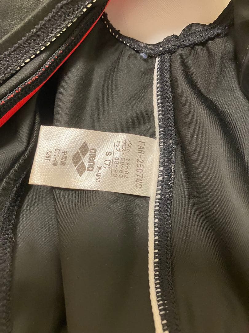 m*o様 競泳水着 arena アリーナ エックスパイソン 超ハイレグ改良版　リ