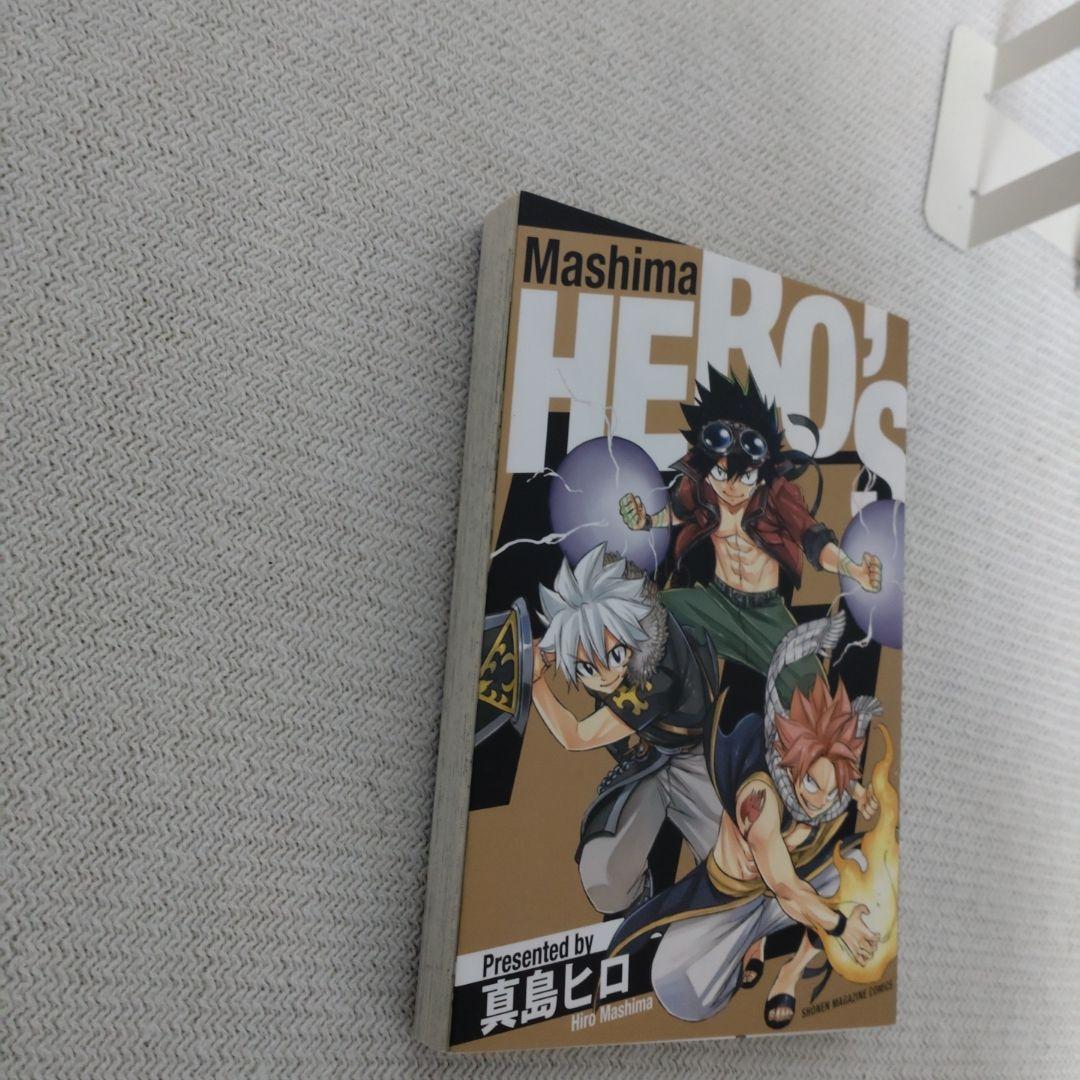 真島ヒロの人気漫画、FAIRY TAIL 一斉販売！