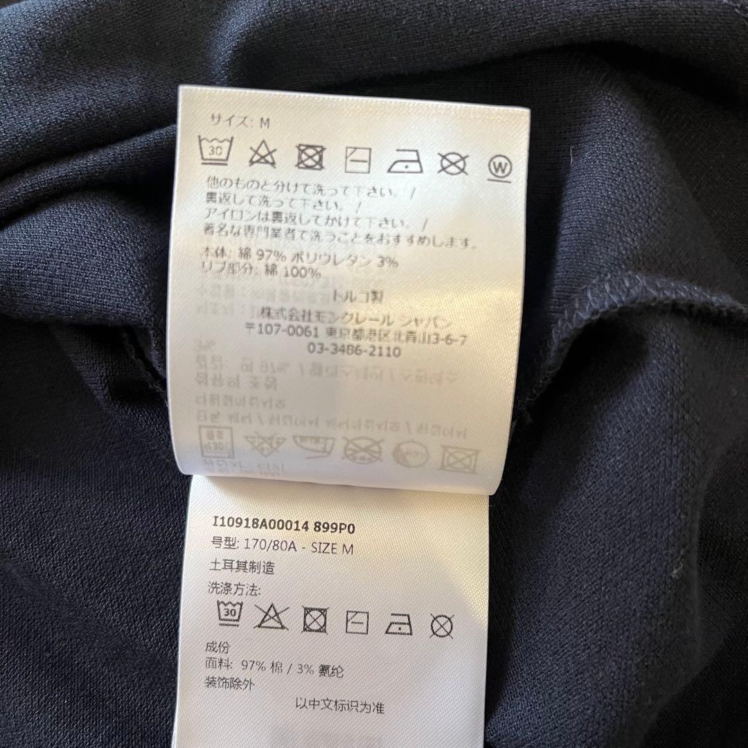 【ハナサク】MONCLER ストレッチポロシャツ ネイビー M