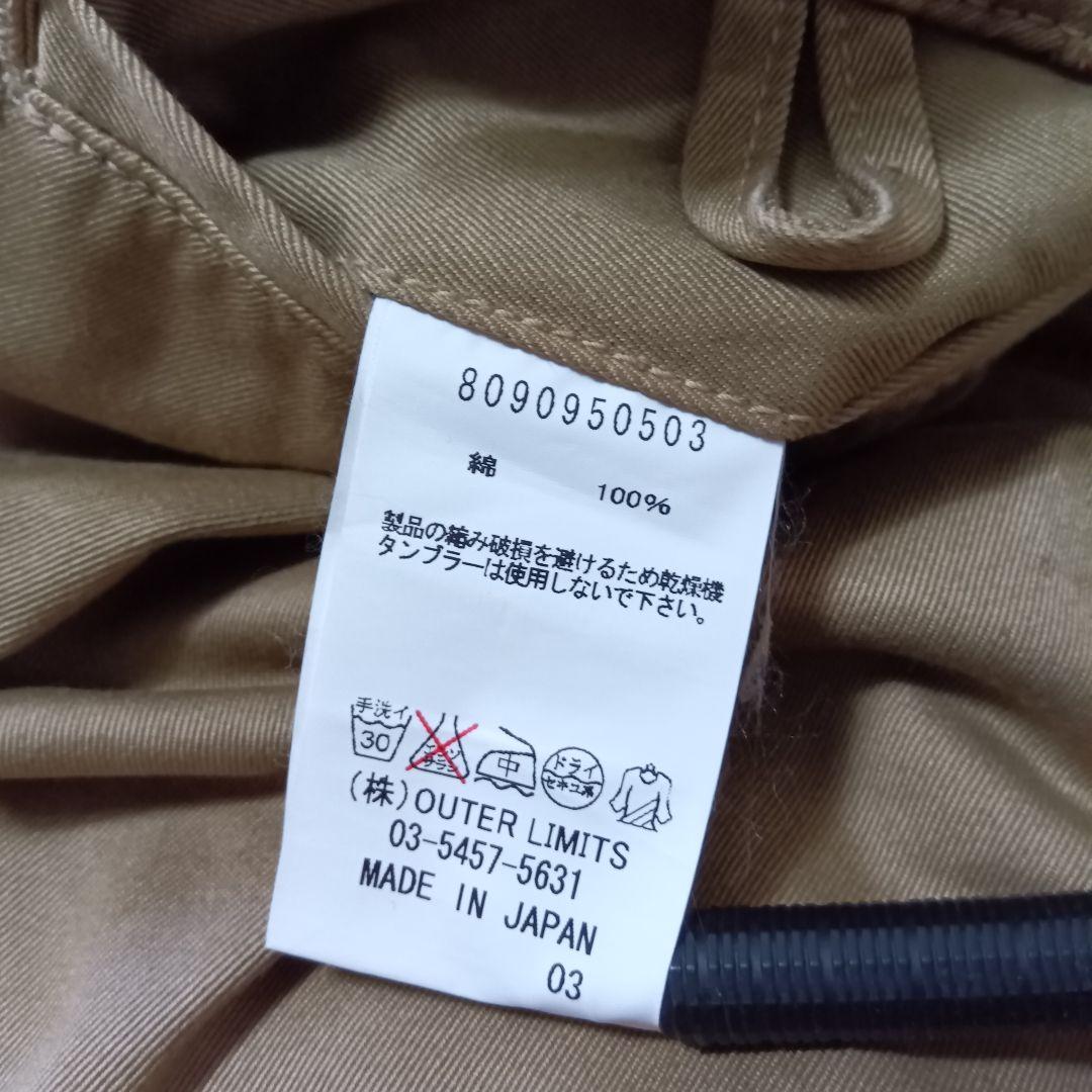 Nigel Cabourn British Chino Pant　32 日本製