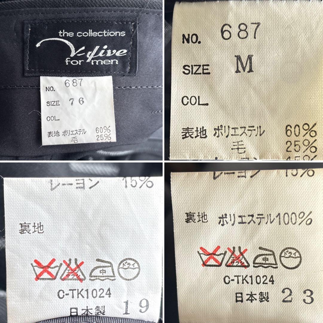 極美品■90's ヴィンテージ【M】ダブル スーツ セットアップ ストライプ.