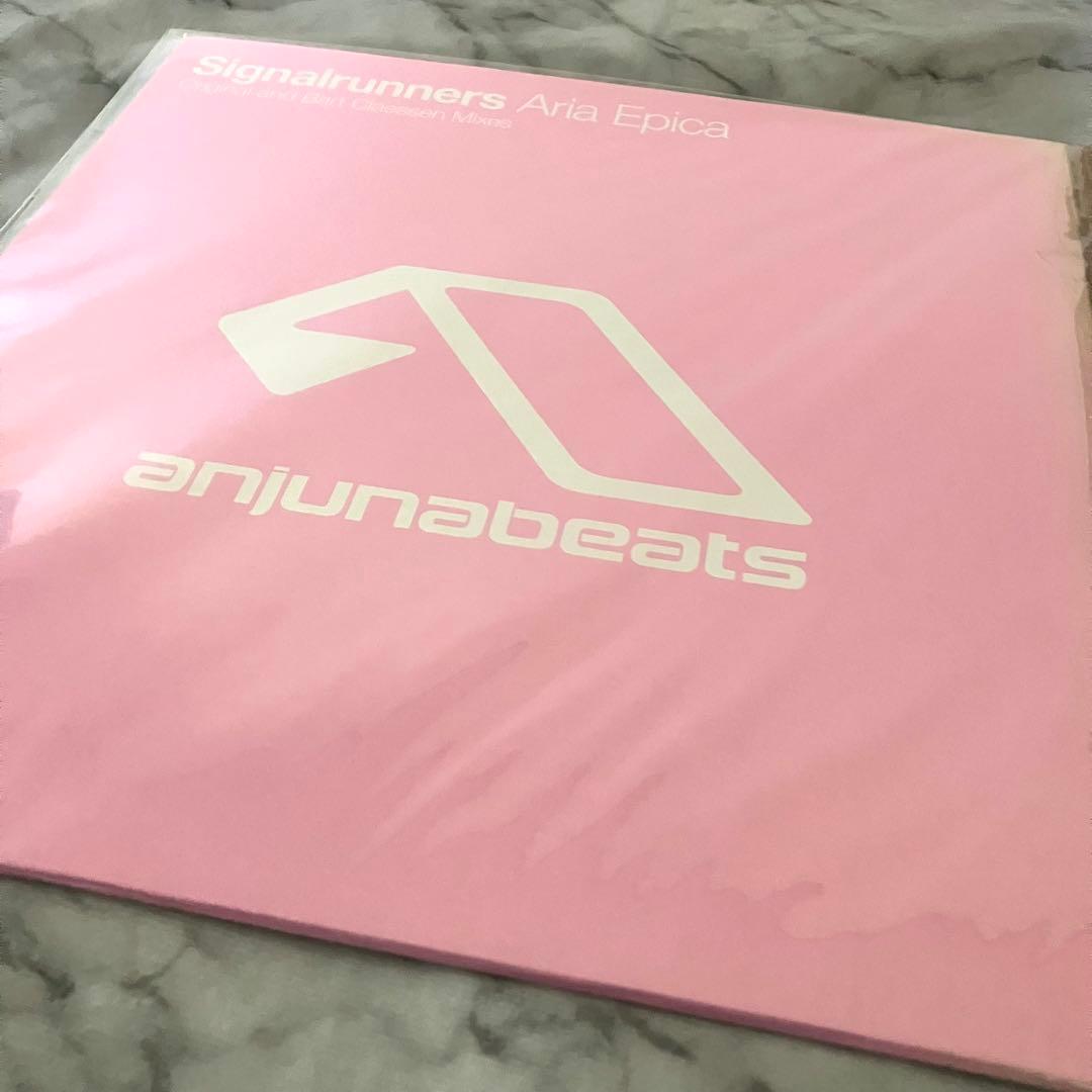 洋楽 Signalrunners - Aria Epica 12\" ANJUNA