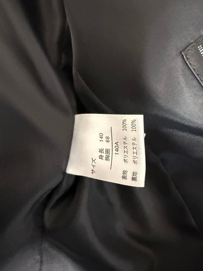 新品未使用！[オリバーハウス] フォーマルスーツ 5点セット [ウエスト調節可]