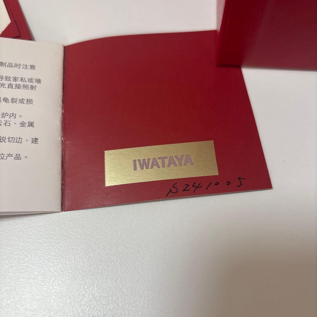 Baccarat ハローキティ　クリスタルフィギュア