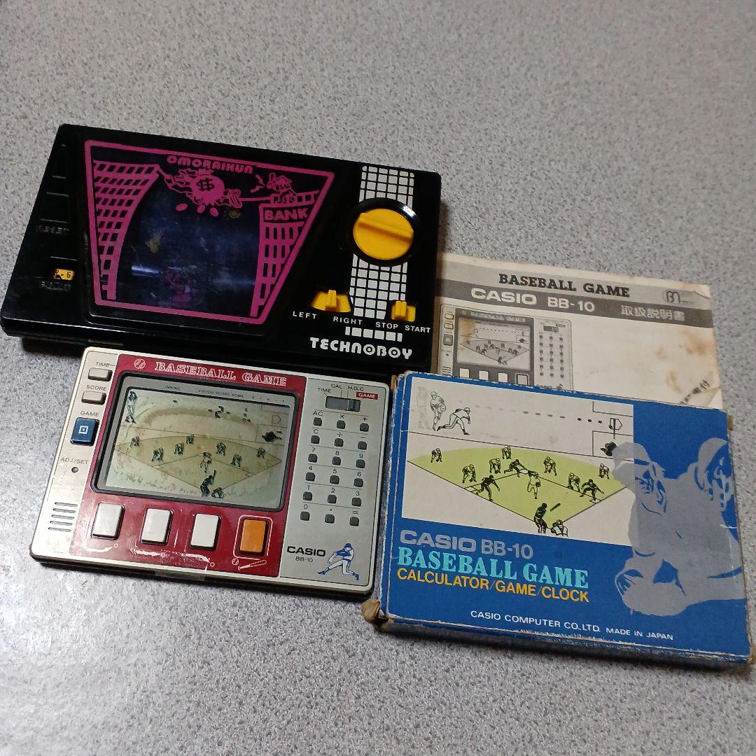 【部品取り】ゲームウォッチ 3個セット【ジャンク】＋2個追加