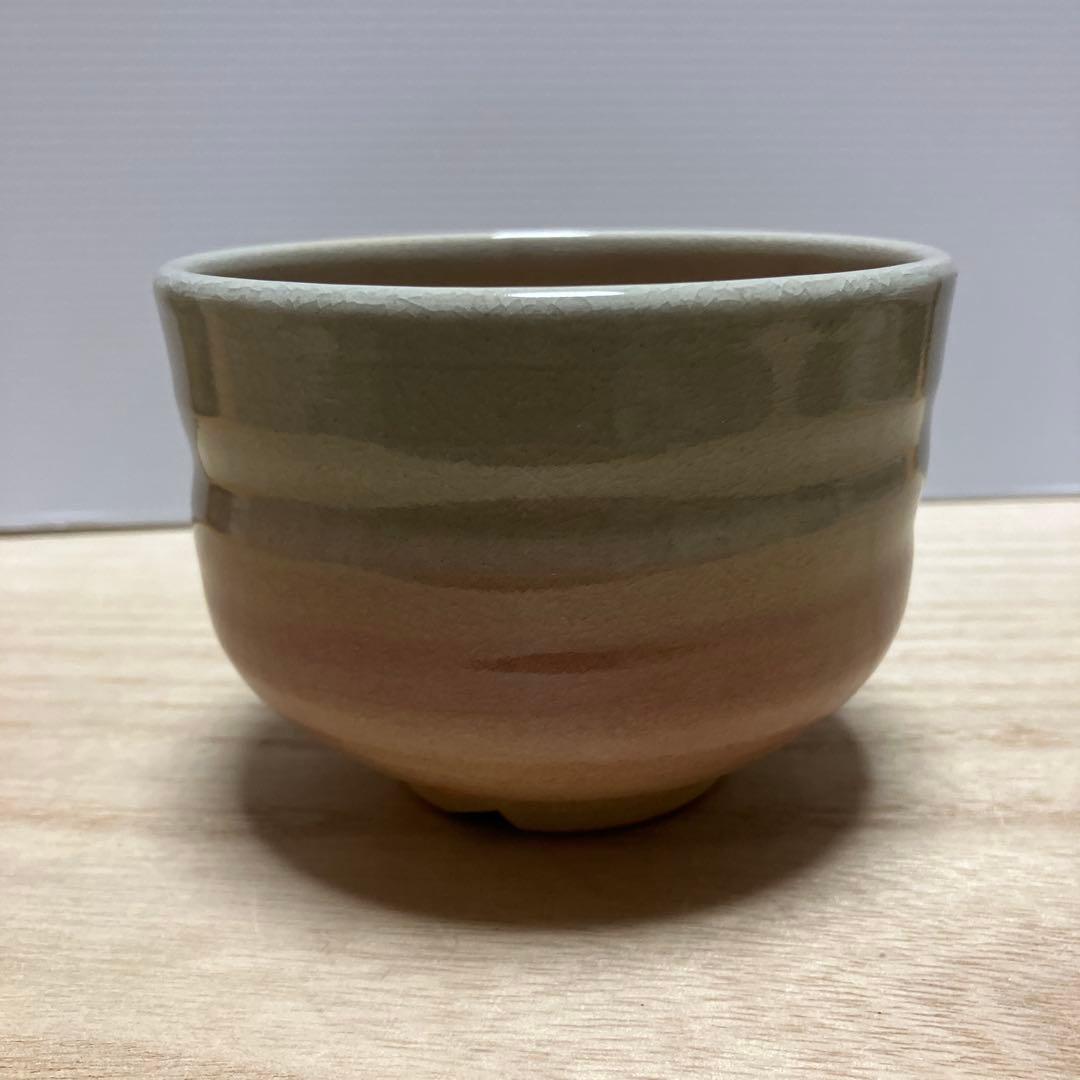 E-2 萩焼 湯呑み 銘盈 共箱付き 茶道具 湯飲み 陶器 伝統工芸品 湯呑