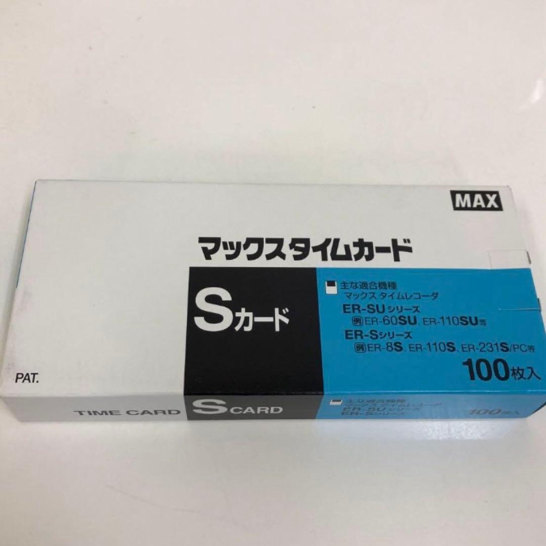 Y289-4 ER-80SUW マックスタイムレコーダーZE90191