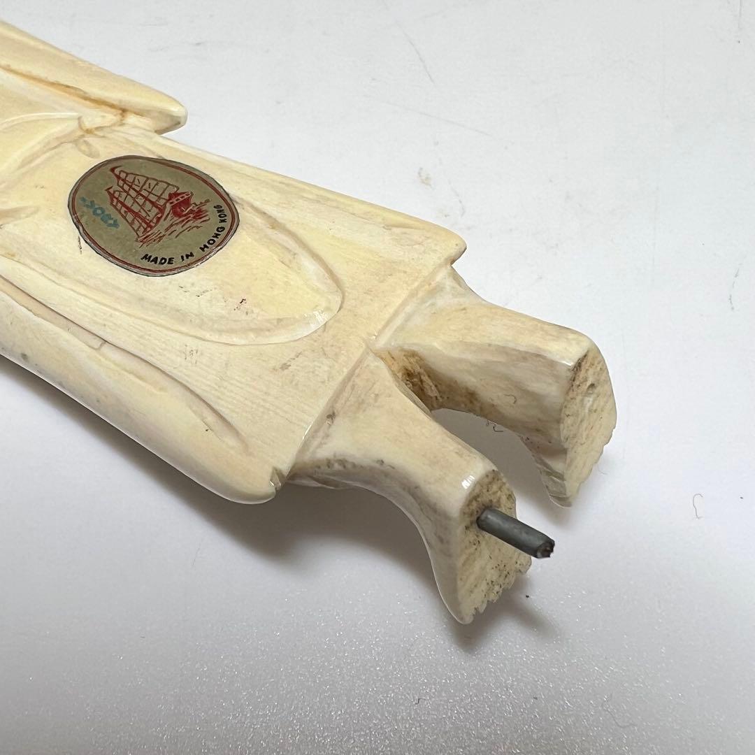 極上　象　布袋　195g 東K8-0111☆2F トヒチサ