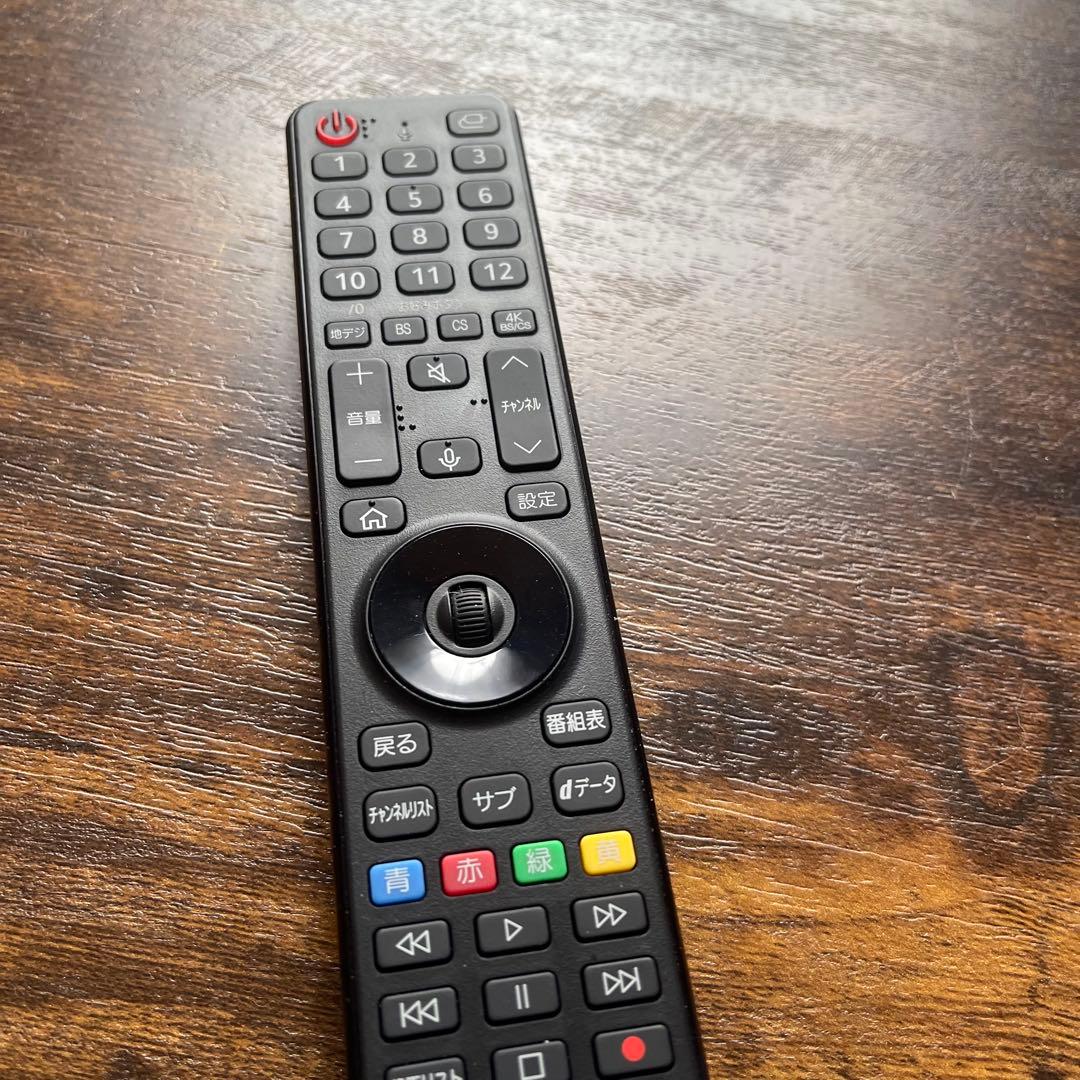 LG OLED42C3PJA 4K有機ELテレビ 4Kチューナー内蔵 42V型