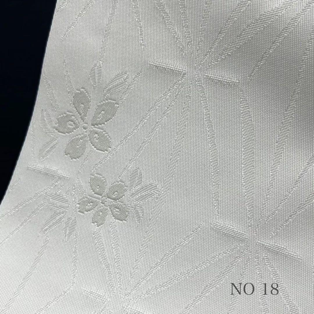 浴衣　綿麻　粋な夏着物　菊柄　紺色　半幅帯　2点セット　0719⑧