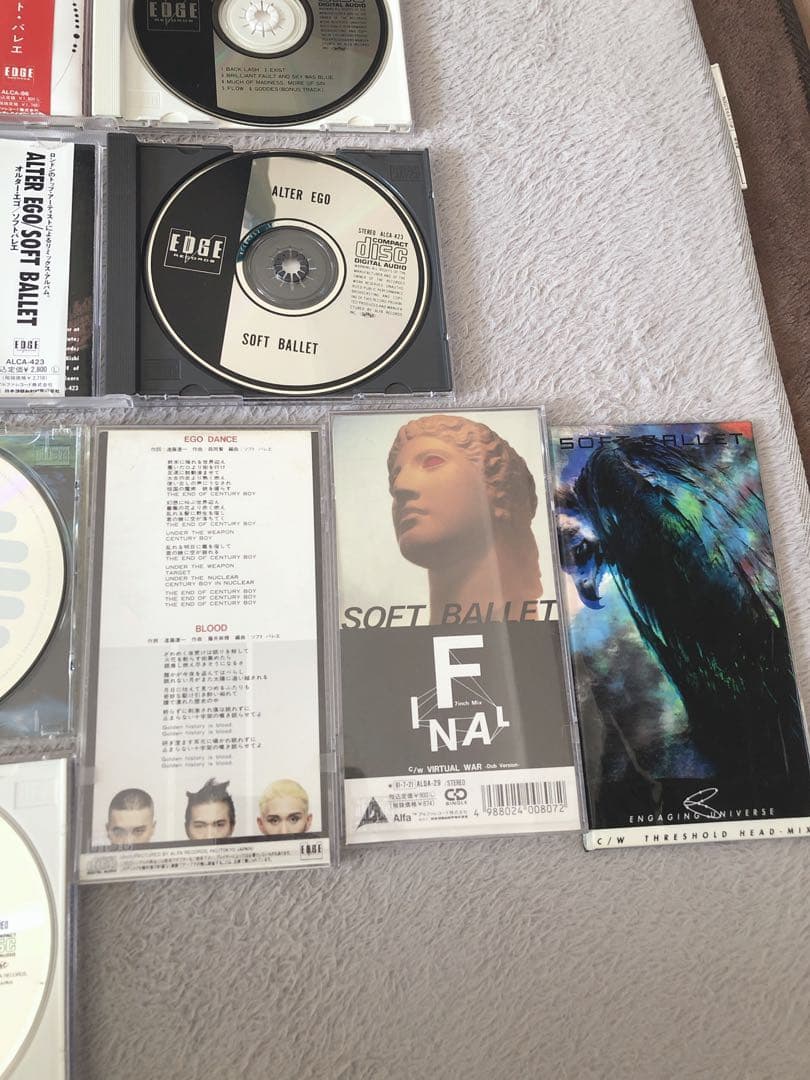 SOFT BALLET ソフトバレエ アルバム　シングル　13枚セット　帯あり