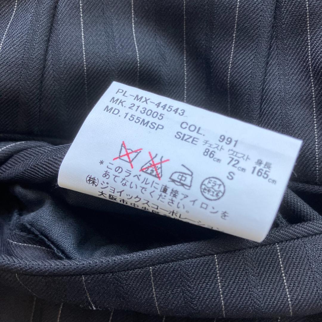 極美品◎ポールスミス エルメネジルドゼニア スーツ セットアップ 花柄 ブラック