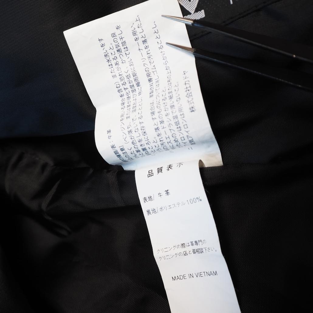 美品 プロテクターフル装備 KADOYA ライディング レザーダウンジャケット