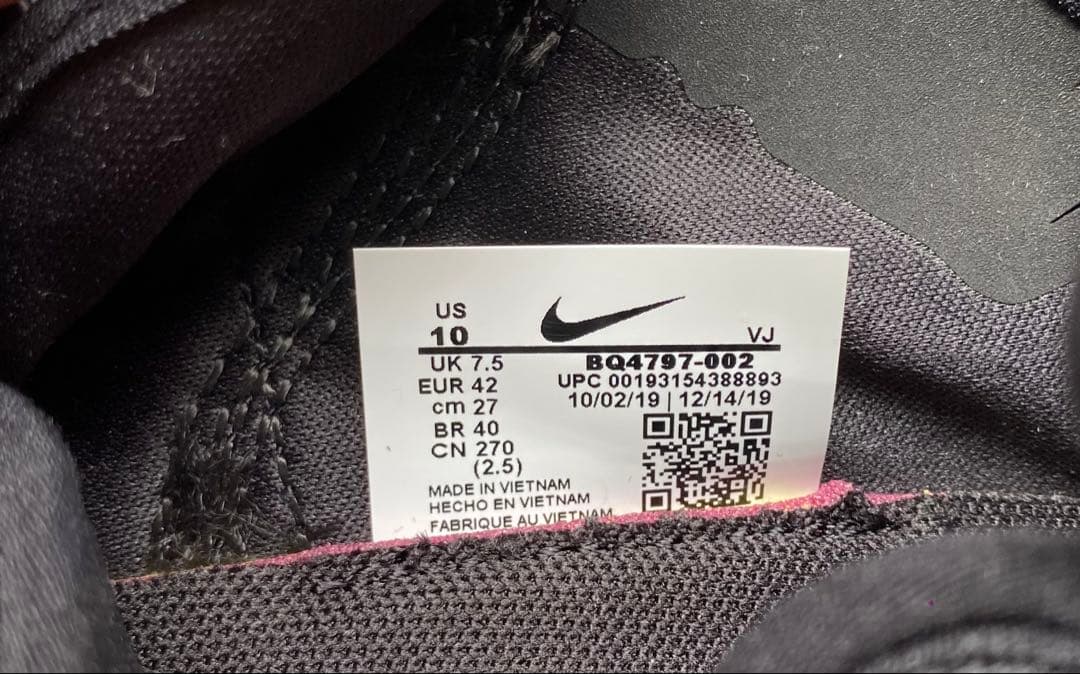 ＜新品 未使用＞W NIKE AQUA RIFT BLACK 27.0cm