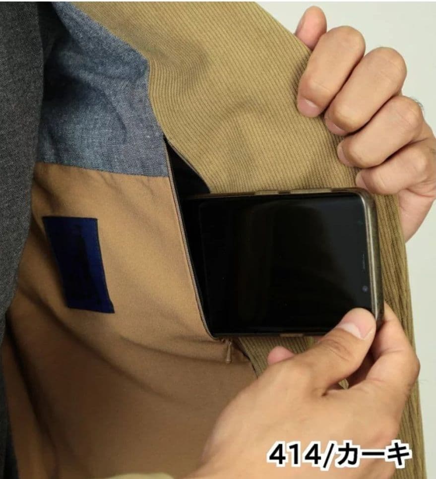 EDWIN デニスラ コーデュロイ　テーラードジャケット　セットアップ